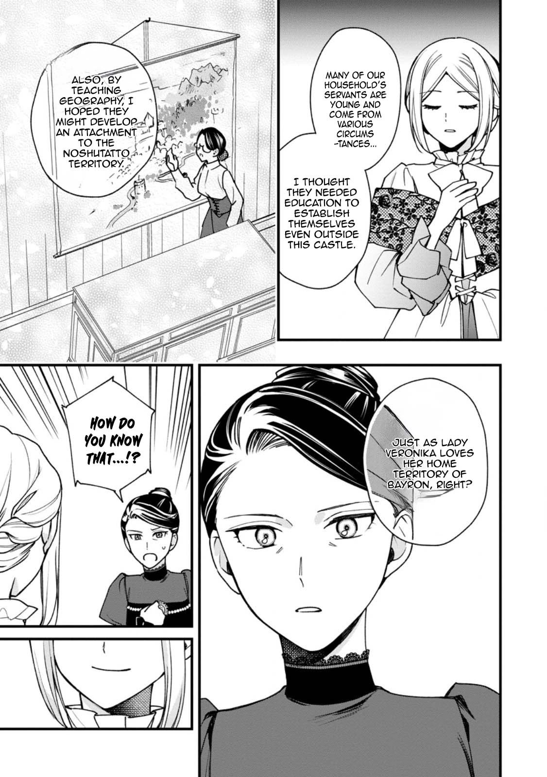 The Sold Princess’s Surprisingly Happy Marriage. Chapter 6 Page 9